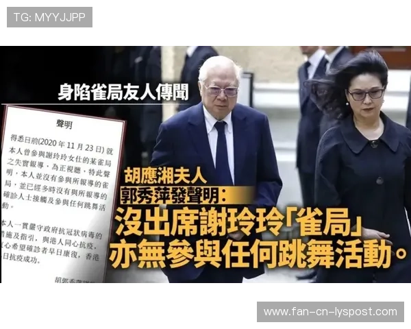 科纳特训练泄密事件发酵，主席震怒，背后隐藏的企业秘密大曝光