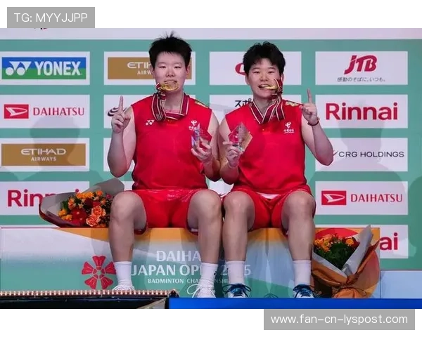 刘圣书女双组合连续蝉联冠军的传奇启示 刘圣书女双组合连续蝉联冠军的传奇启示