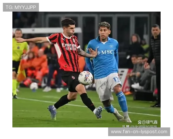米兰双雄领跑意甲,巅峰对决令人期待,米兰双雄领跑意甲,巅峰对决令人期待的是谁 米兰双雄领跑意甲,巅峰对决令人期待,米兰双雄领跑意甲,巅峰对决令人期待的是谁