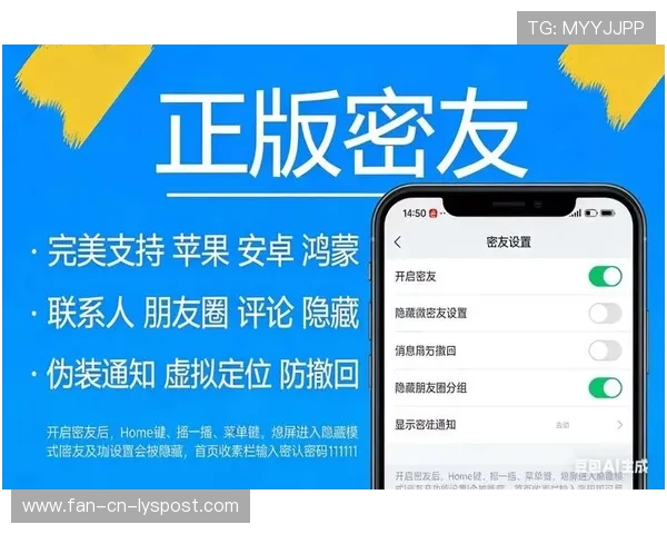 体育娱乐平台高峰期防盗防封指南:一键激活账户资产双重加密防护盾 体育娱乐平台高峰期防盗防封指南:一键激活账户资产双重加密防护盾