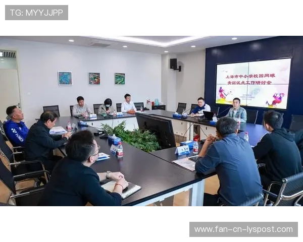 2026年网球青训导师带教档案平台用户活跃度与互动数据月报发布,2021年网球教练员培训班 2026年网球青训导师带教档案平台用户活跃度与互动数据月报发布,2021年网球教练员培训班