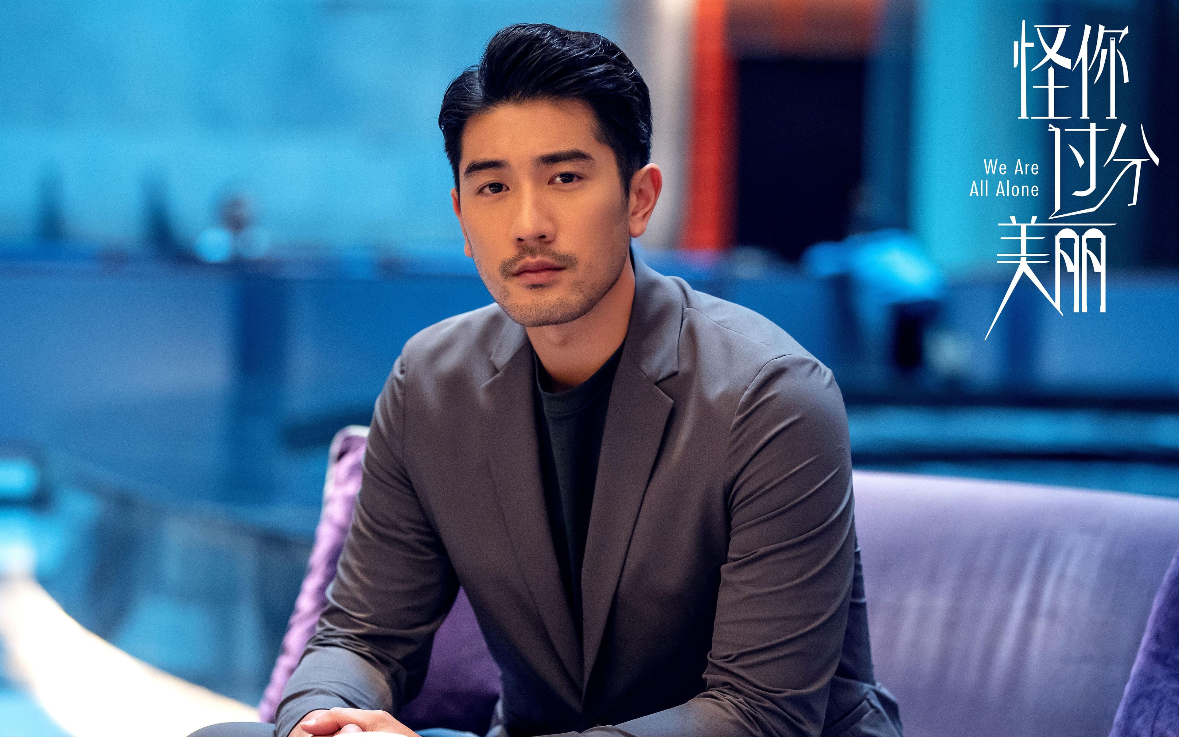 乐鱼体育下载入口-两队风格迥异，对抗看点十足，两名对抗的队员